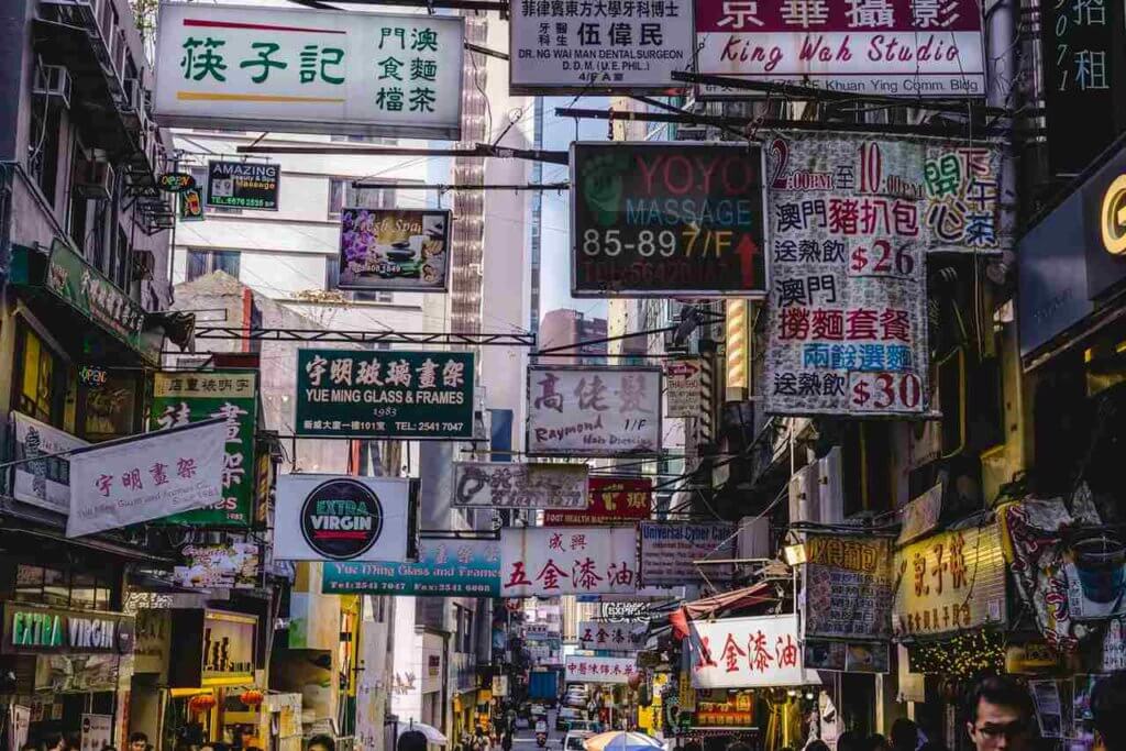 Hong Kong Business Market