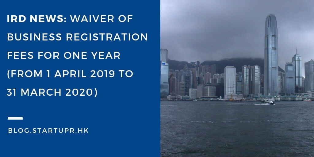 Waiver of Business Registration Fees for One Year