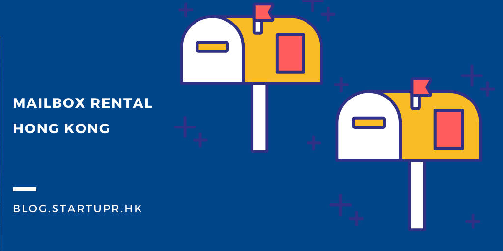 Mailbox rental hong kong 