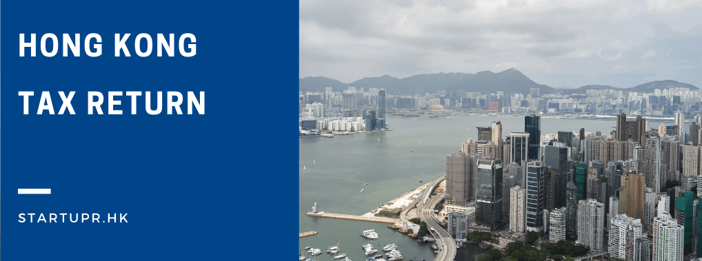Hong Kong tax return 