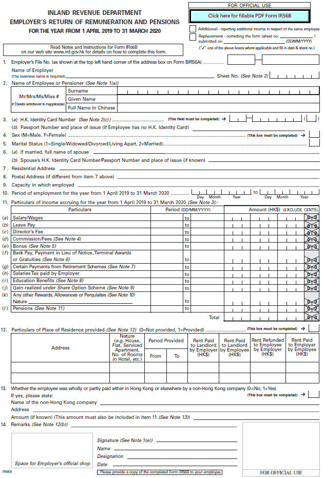 IR56B employers return renumeration