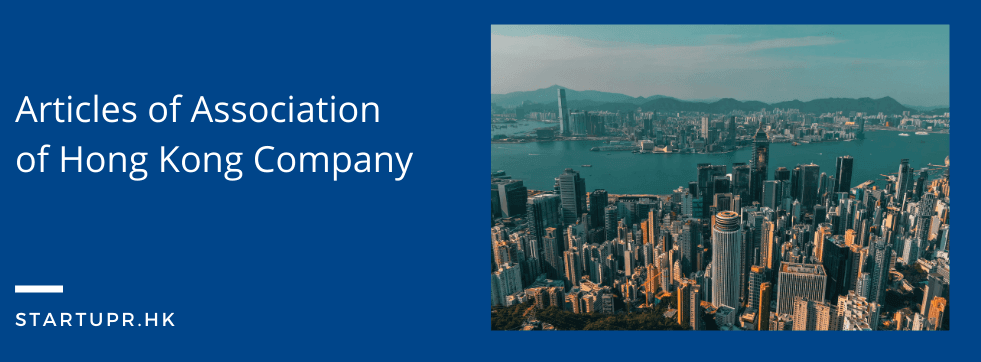 Articles of Association of Hong Kong Company