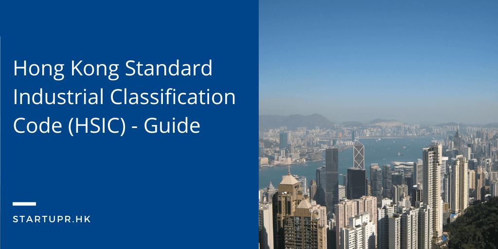 Hong Kong Standard Industrial Classification Code (HSIC)