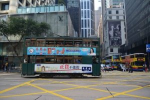 Three Culture Tips for Business Success in Hong Kong | Startupr Blog