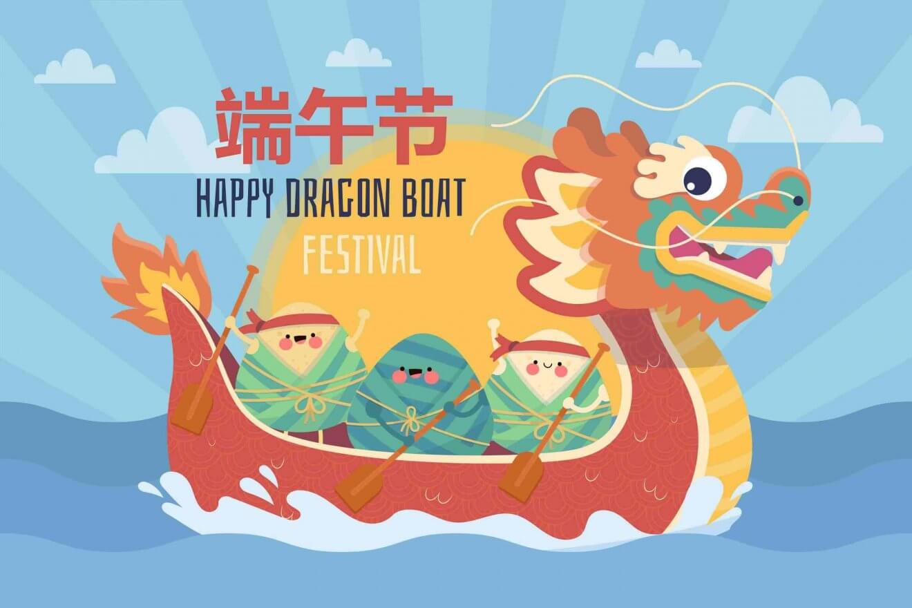 Happy Dragon Boat Festival Startuprhk Startuprhk