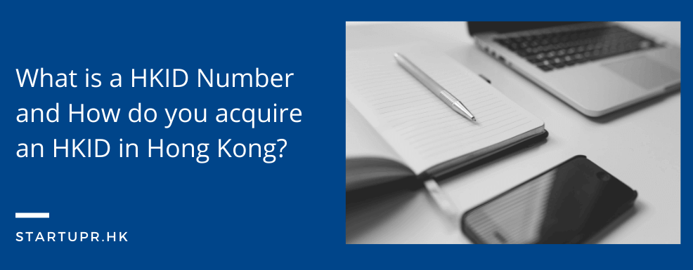 HKID or Hong Kong Identity Card 